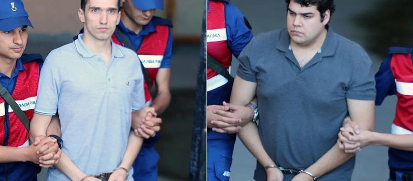 Nές φωτογραφίες και Βίντεο: Οι Τούρκοι μεταφέρουν σιδεροδέσμιους τους 2 Ελληνες Στρατιωτικούς μετά το τρίτο «όχι» στο αίτημα αποφυλάκισης